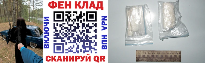 АМФ VHQ  Орлов 