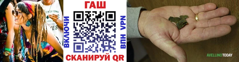 ГАШИШ Premium  OMG маркетплейс  Орлов 
