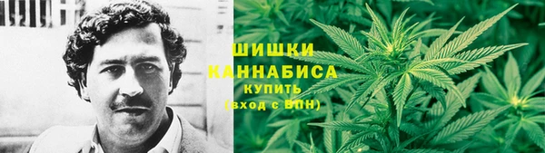 кокаин перу Алзамай