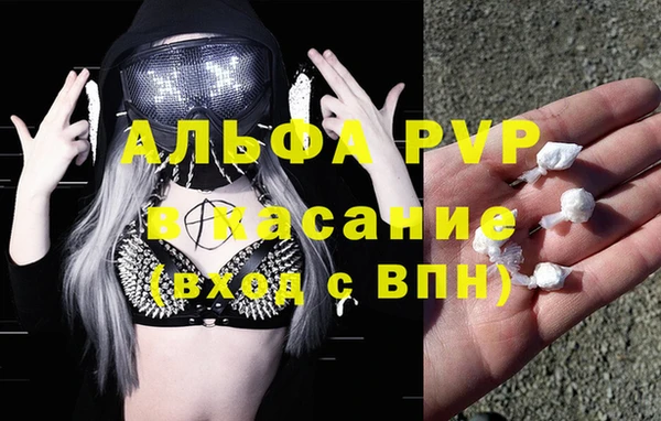 твердый Снежинск