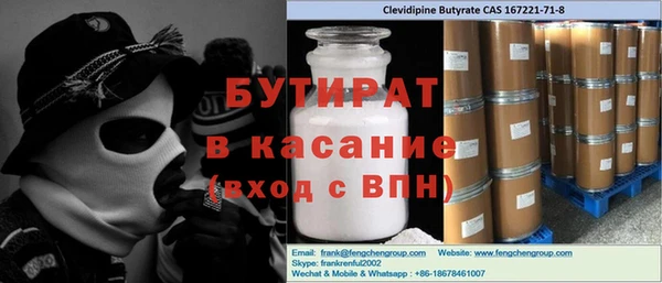 гидропоника Алексин