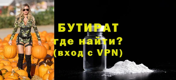 твердый Снежинск