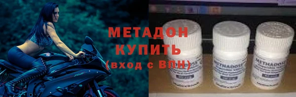 марки lsd Снежногорск