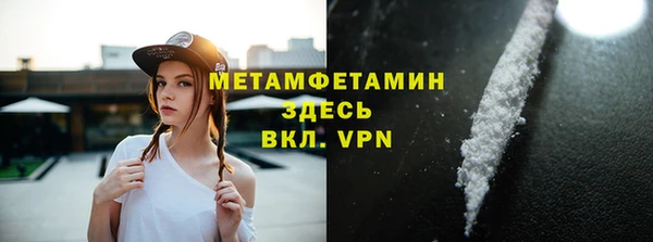 марки lsd Снежногорск