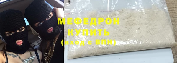 марки lsd Снежногорск