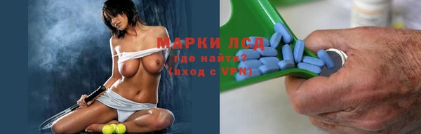 кокаин перу Алзамай