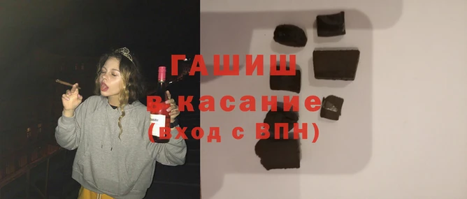 гидропоника Алексин