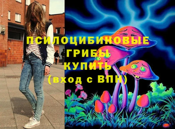mdpv Алексеевка