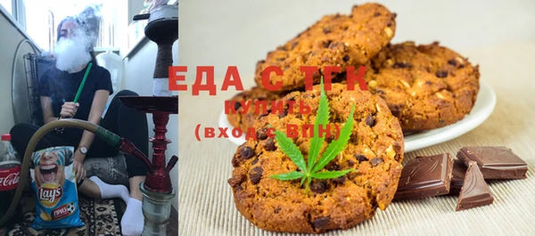 марки lsd Снежногорск