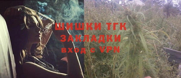 mdpv Алексеевка