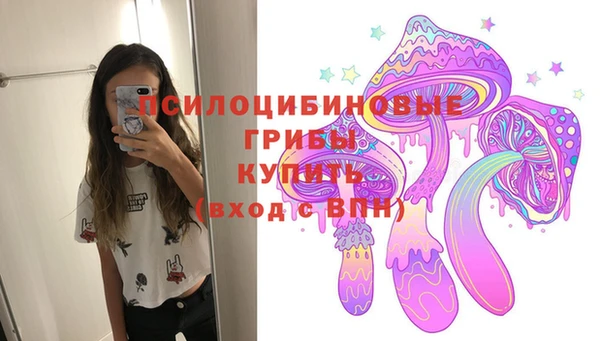 кокаин перу Алзамай