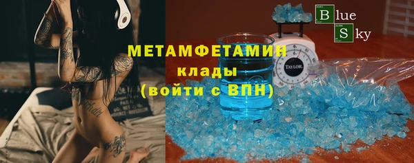 гидропоника Алексин