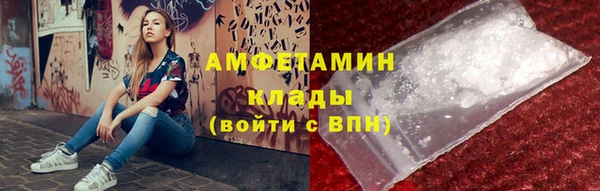 mix Слюдянка