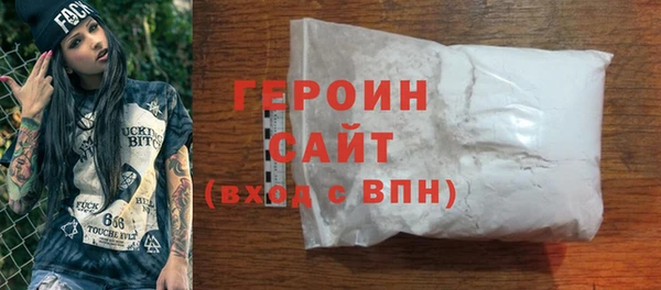 твердый Снежинск
