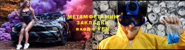 гидропоника Алексин