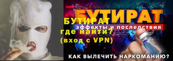 твердый Снежинск