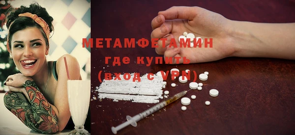 марки lsd Снежногорск
