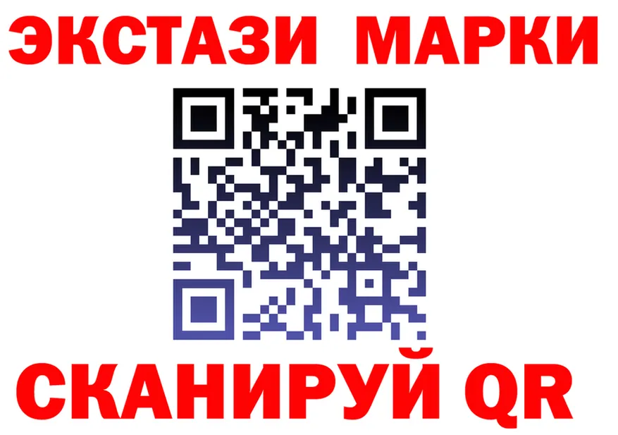 МЕФ VHQ зеркало дарк нет гидра Орлов