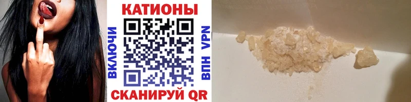 купить  сайты  Орлов  darknet Telegram  МЕФ мяу мяу 