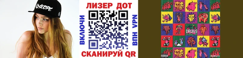 Марки NBOMe 1,5мг даркнет сайт Орлов